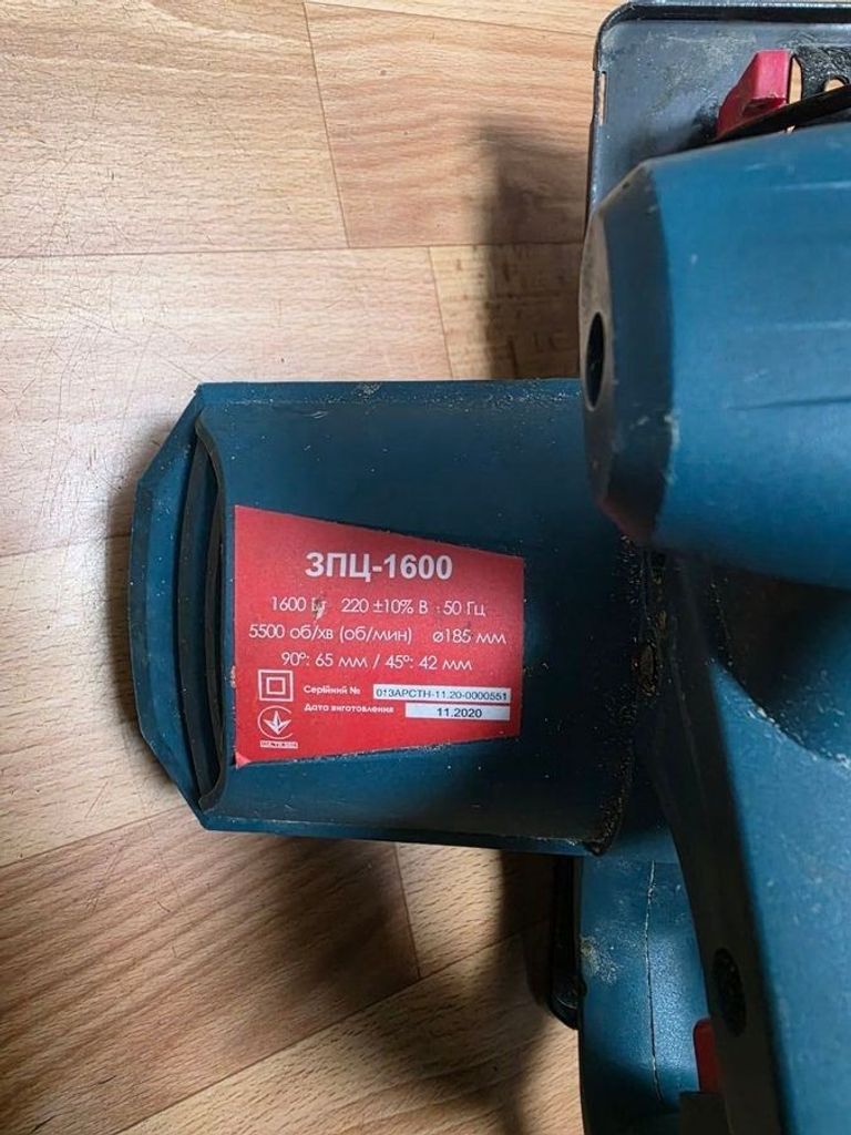 Дешево Зенит ЗПЦ-1600 з ломбарду