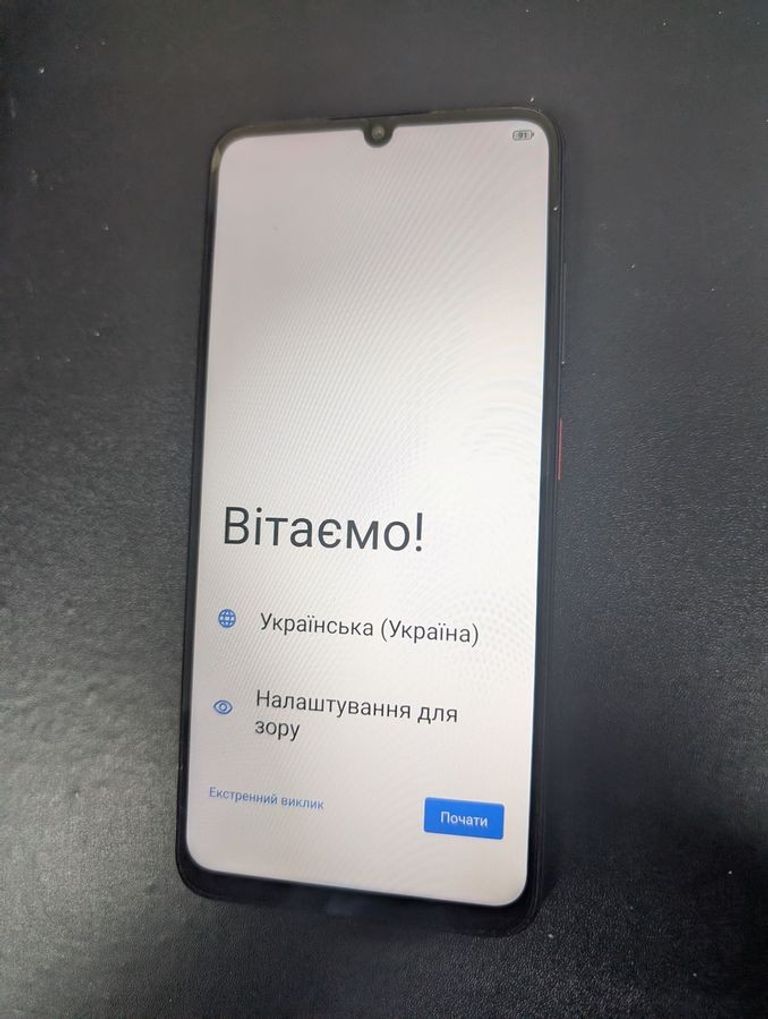 Розпродаж Zte Blade A55 4/128GB Blue, продавець Техноскарб