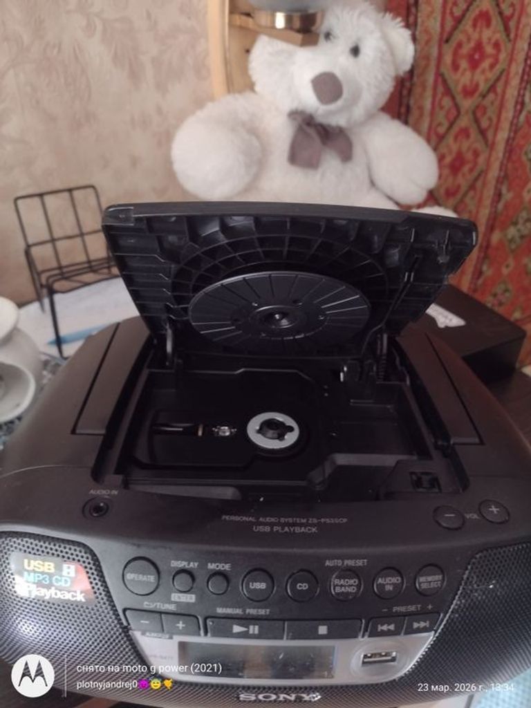 Оголошення SONY  Модель: ZS-PS30CP Б/У