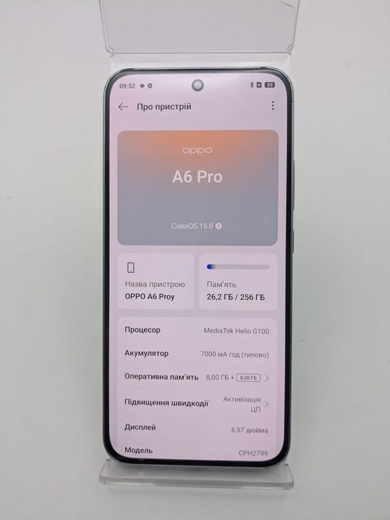 Оголошення Oppo a6 pro 4g 8/256gb Б/У