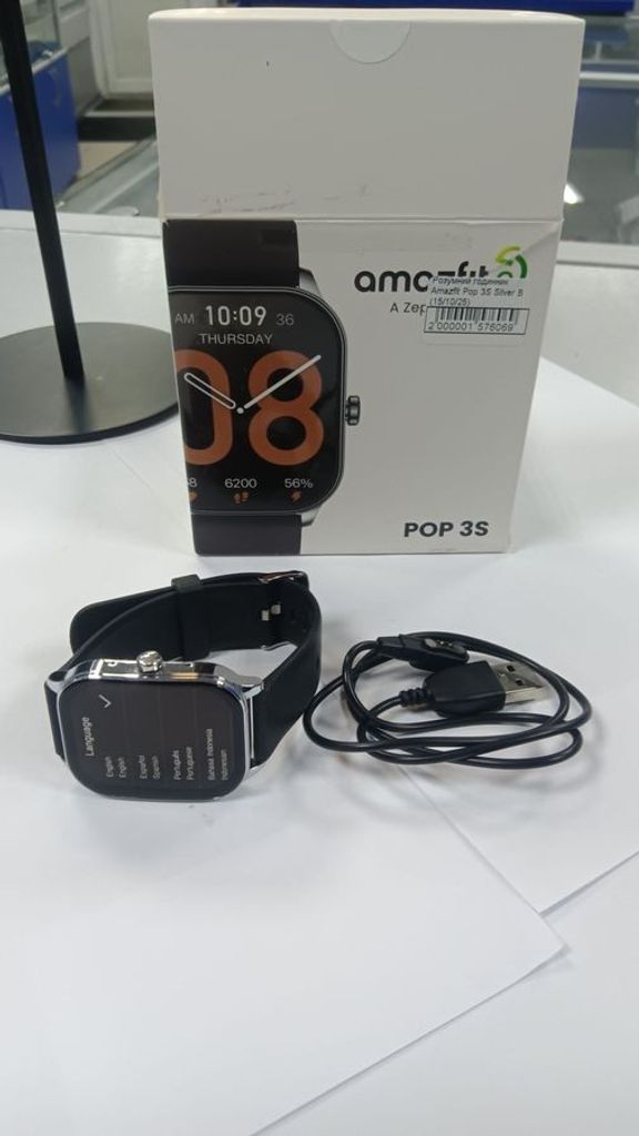 Купити Amazfit pop 3s Б/У