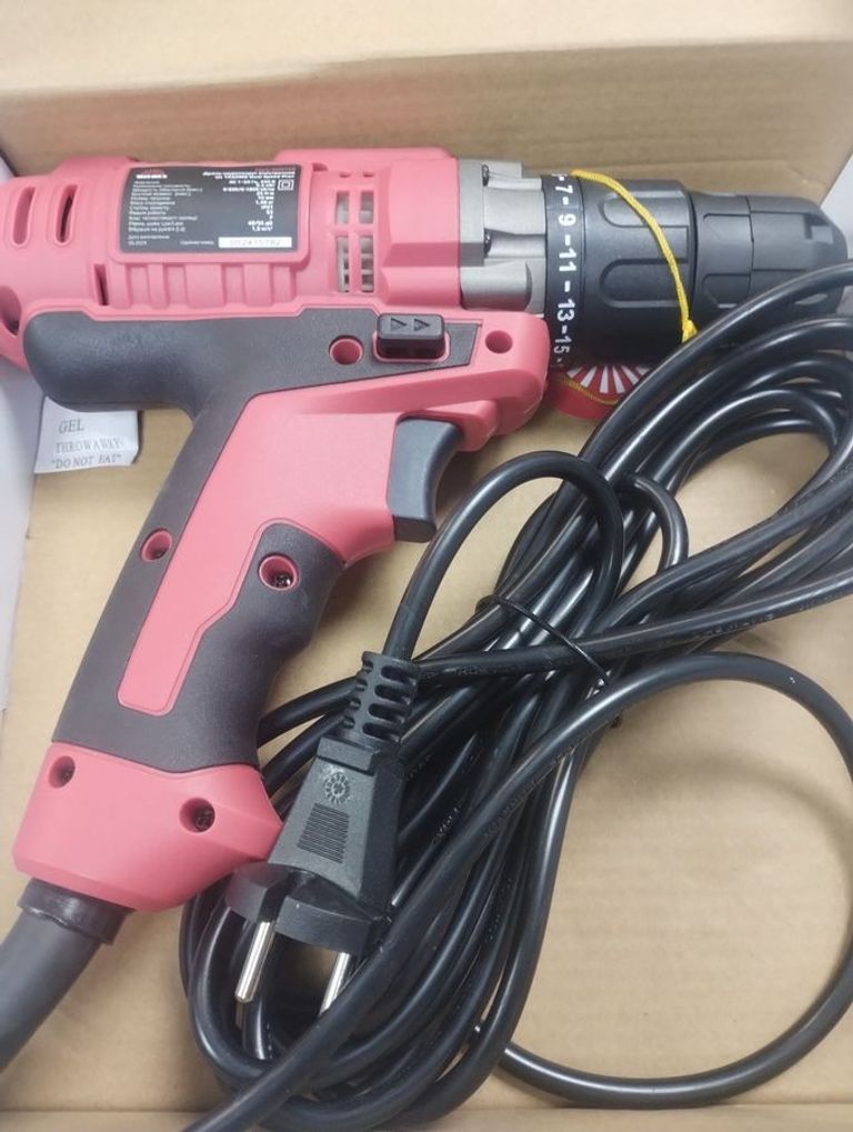 Купити Vitals us 1032mg Б/У