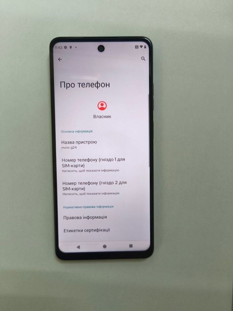 Оголошення Motorola g24 4/128gb Б/У