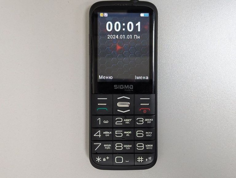 Оголошення Sigma comfort 50 grace Б/У