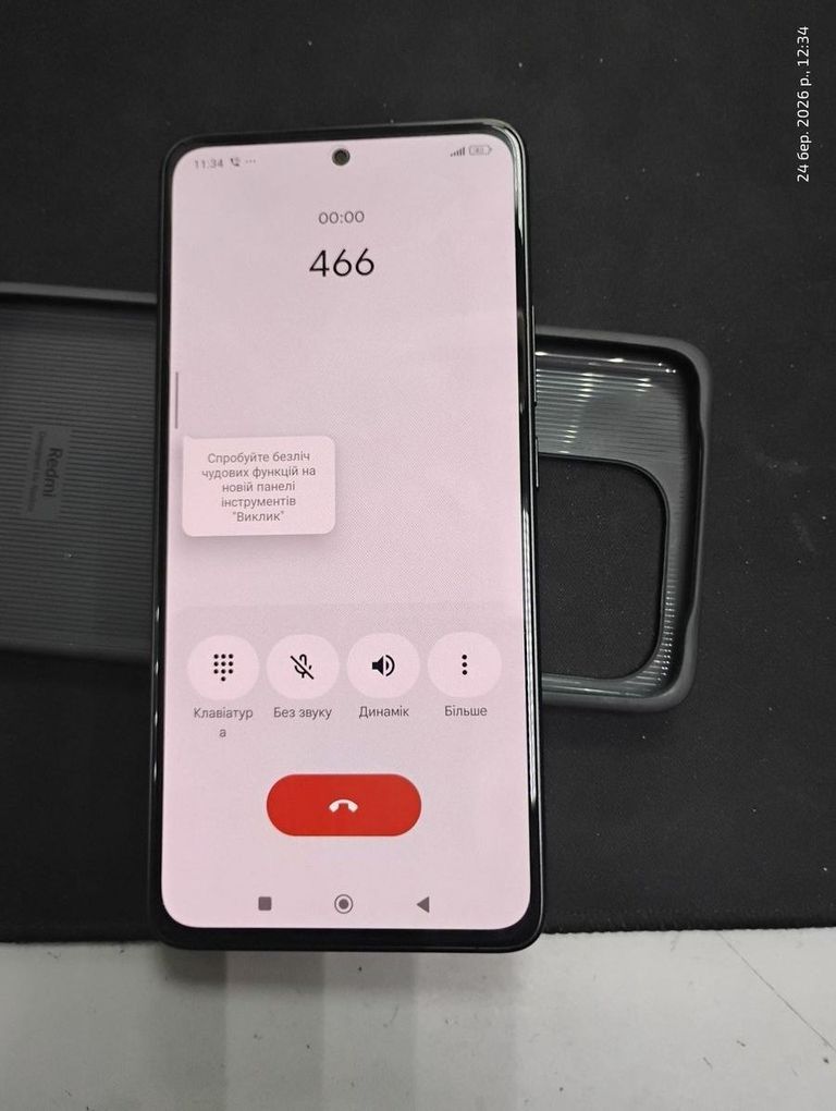 Xiaomi redmi note 14 5g 8/256gb Код:01-200905697. Изображение 6