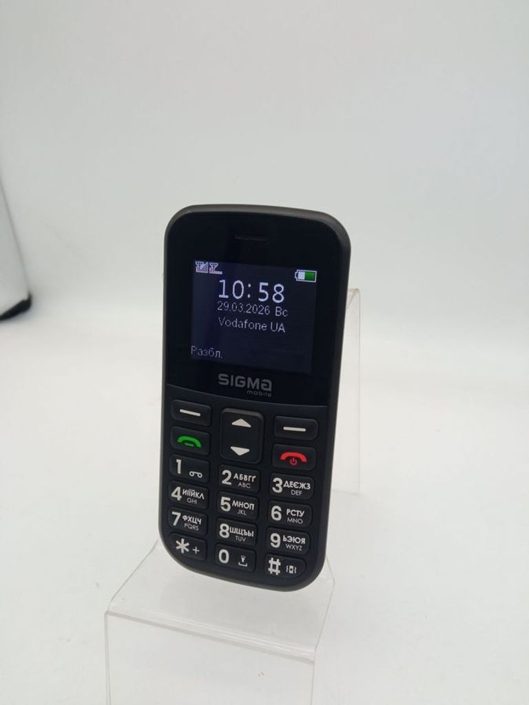 Объявление Sigma comfort 50 cf115 easy Б/У