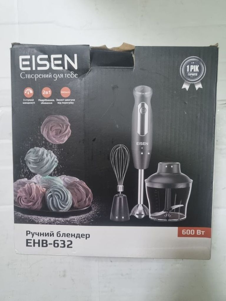 Распродажа Eisen EHB-632, продавец Техноскарб