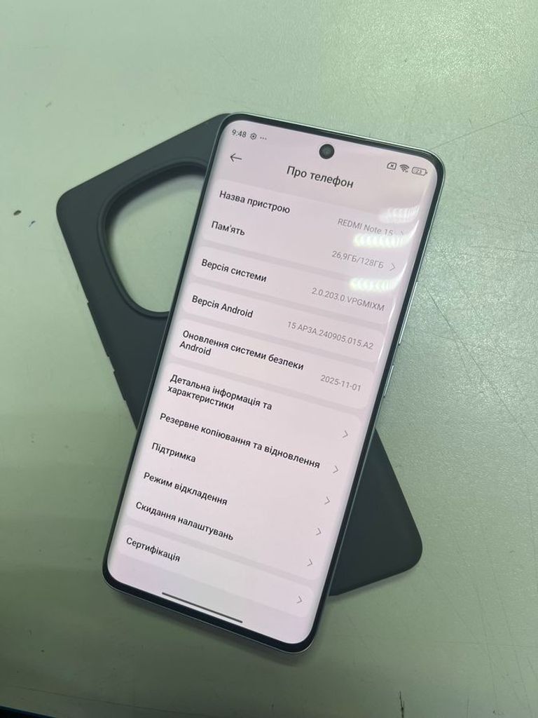 Купити Xiaomi Redmi Note 15 4G 6/128GB Purple Б/У