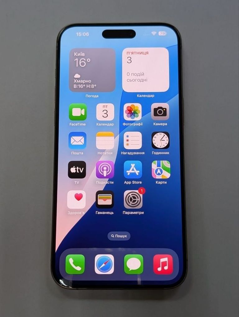 Купити Apple iphone 15 pro max 256gb Б/У