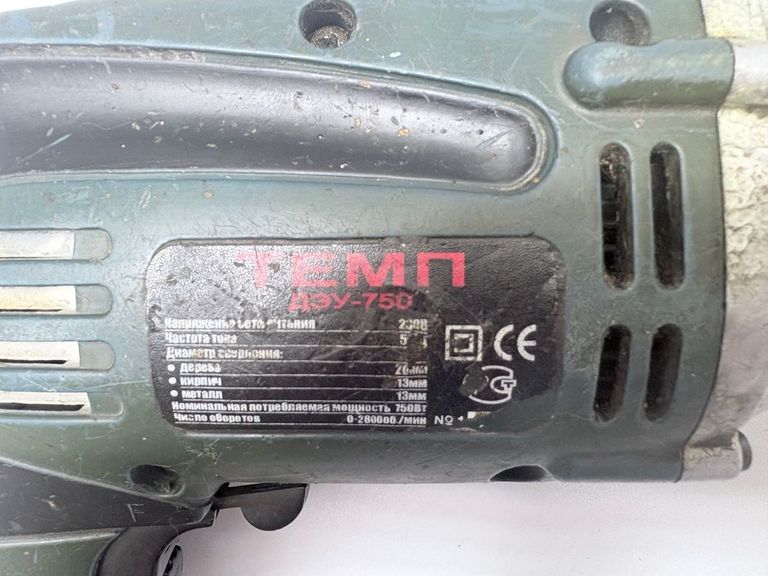 Дешево Темп дэу-750 з ломбарду