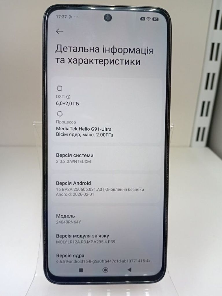 Xiaomi Redmi 13 6/128GB Blue Код:01-200913166. Зображення 6