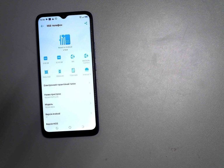Купить Tecno pop 5 lte bd4i 3/32gb Б/У
