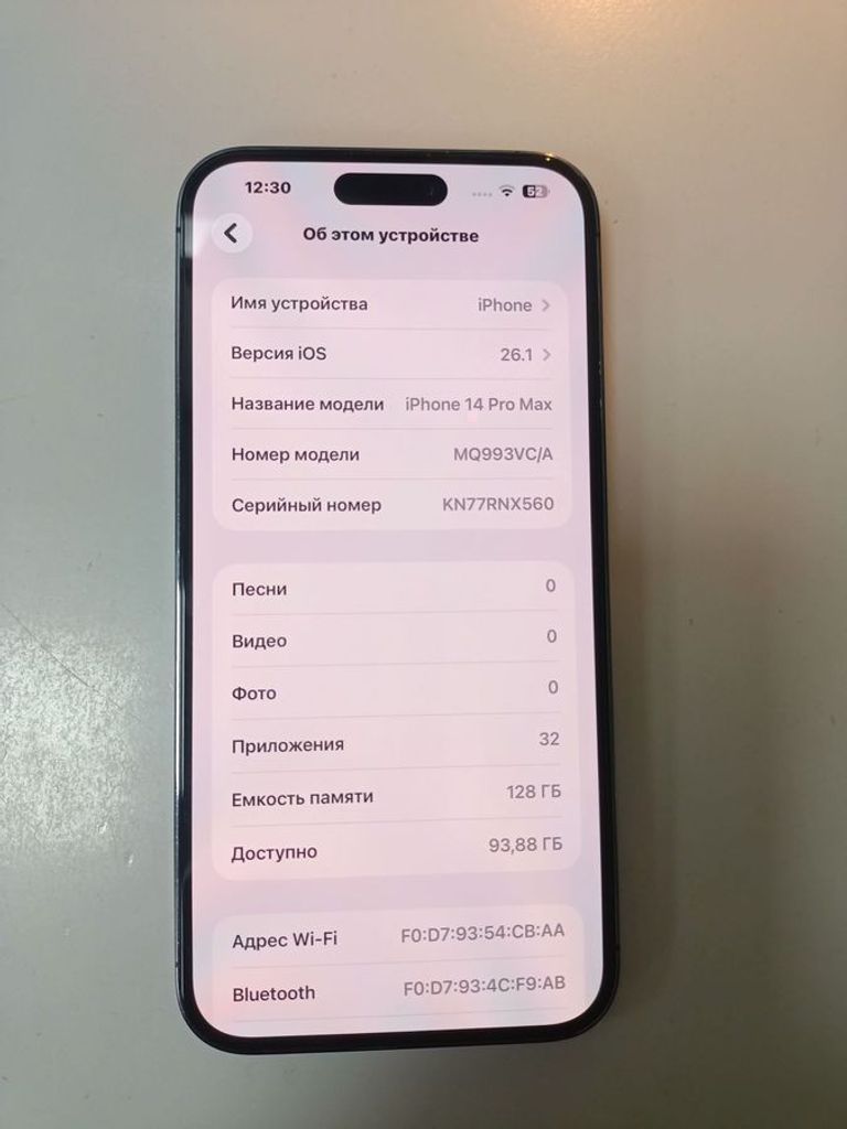 Дешево Apple iphone 14 pro max 128gb з ломбарду