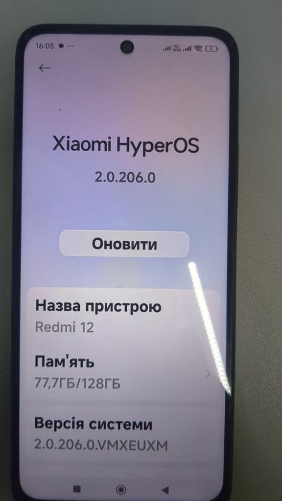 Купити Xiaomi redmi 12 4/128gb Б/У