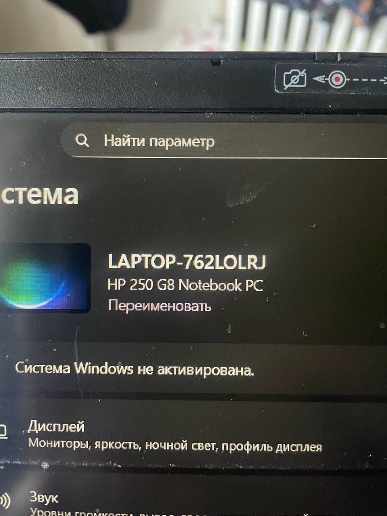 Дешиво Lenovo IdeaPad Gaming 3 15ACH6 Shadow Black (82K20212RA) с ломбарда
