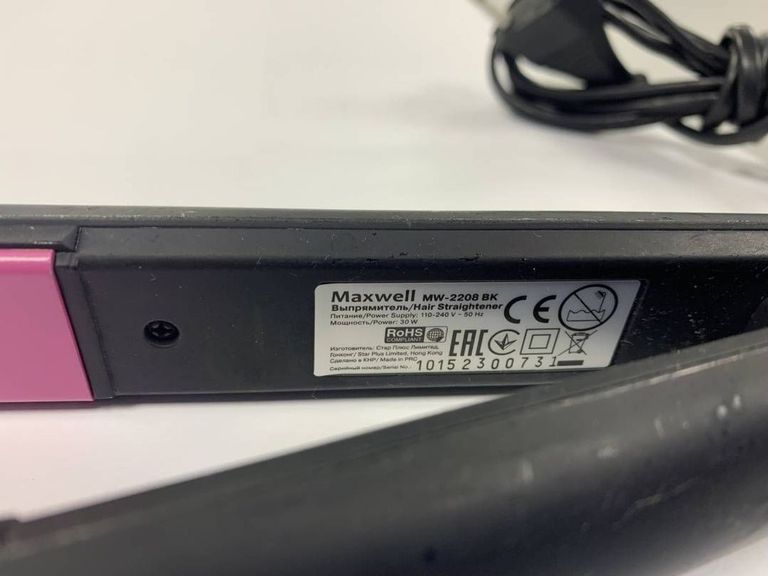 Дешево Maxwell MW-2208 BK з ломбарду