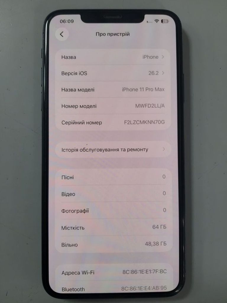 Купити Apple iphone 11 pro max 64gb Б/У