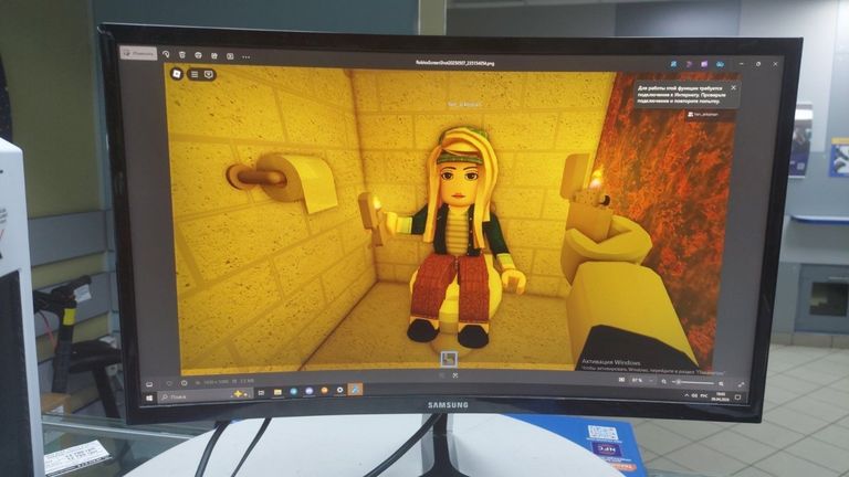 Купити Samsung odyssey gaming crg5 lc24rg50f Б/У