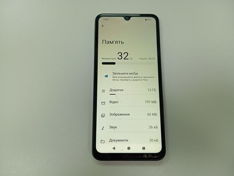 Xiaomi redmi a5 4/128gb Код:01-200914480. Зображення 7