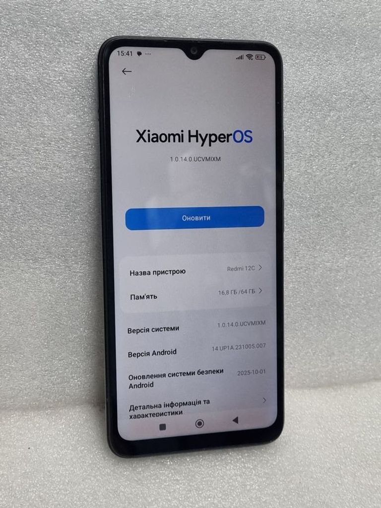 Дешево Xiaomi redmi 12c 3/64gb з ломбарду