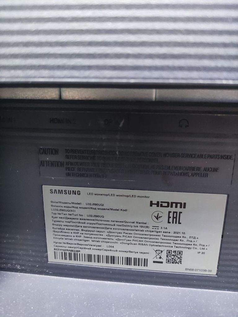 Samsung U32J590U Код:01-200918897. Зображення 6
