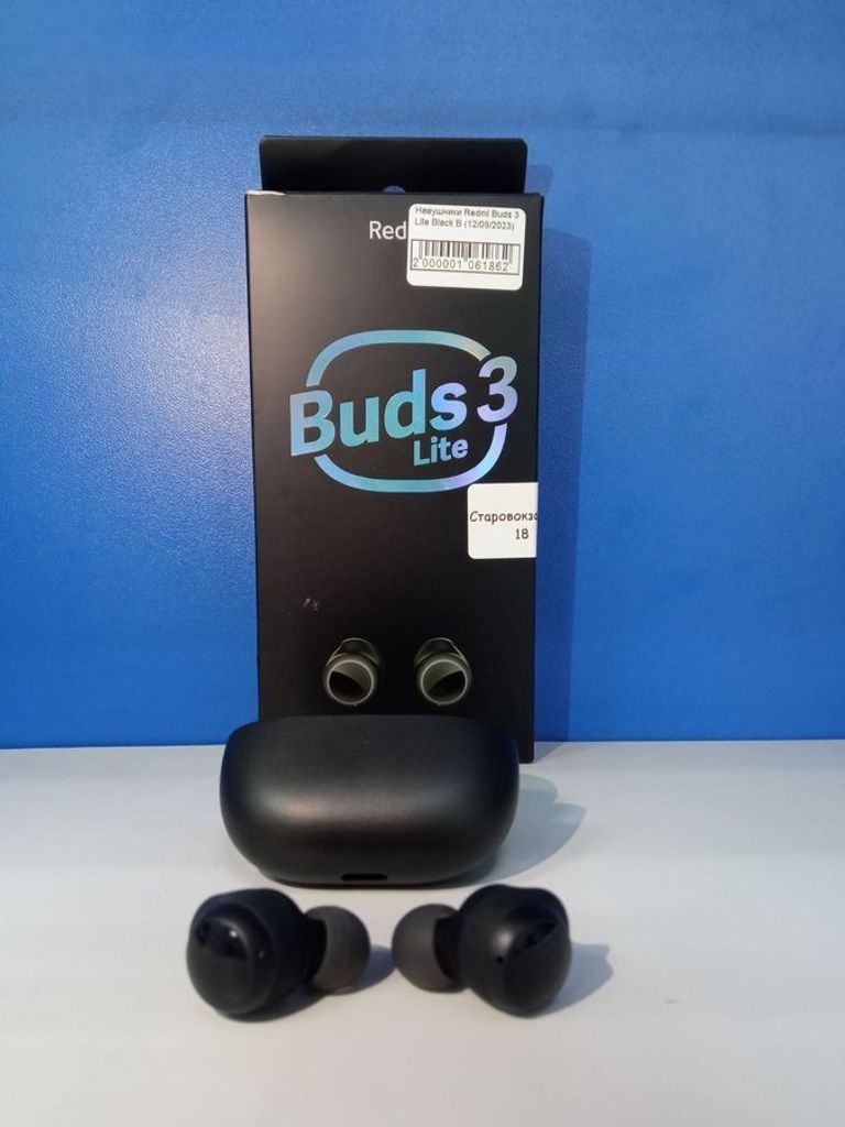 Дешево Redmi buds 3 lite black з ломбарду