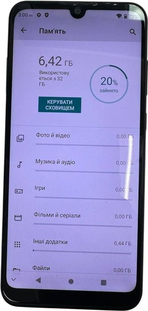 Оголошення Zte Blade A51 Lite 2/32GB Blue Б/У