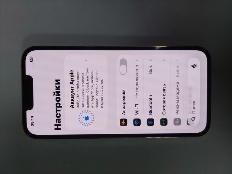 Дешево Apple iphone 13 pro 128gb з ломбарду