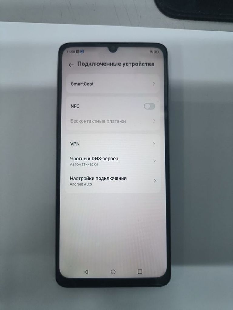 Объявление Zte Blade A76 4/128GB Gray Б/У