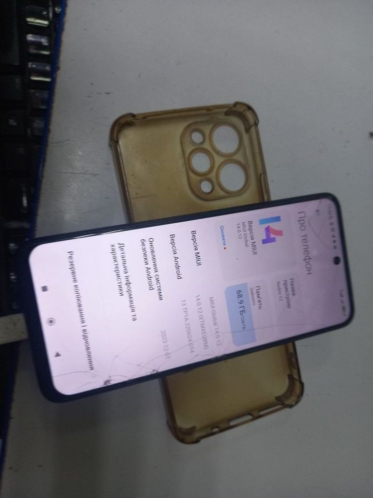 Объявление Xiaomi redmi 12 4/128gb Б/У