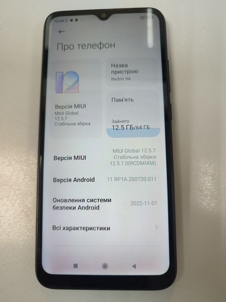 Оголошення Xiaomi redmi 9a 4/64gb Б/У