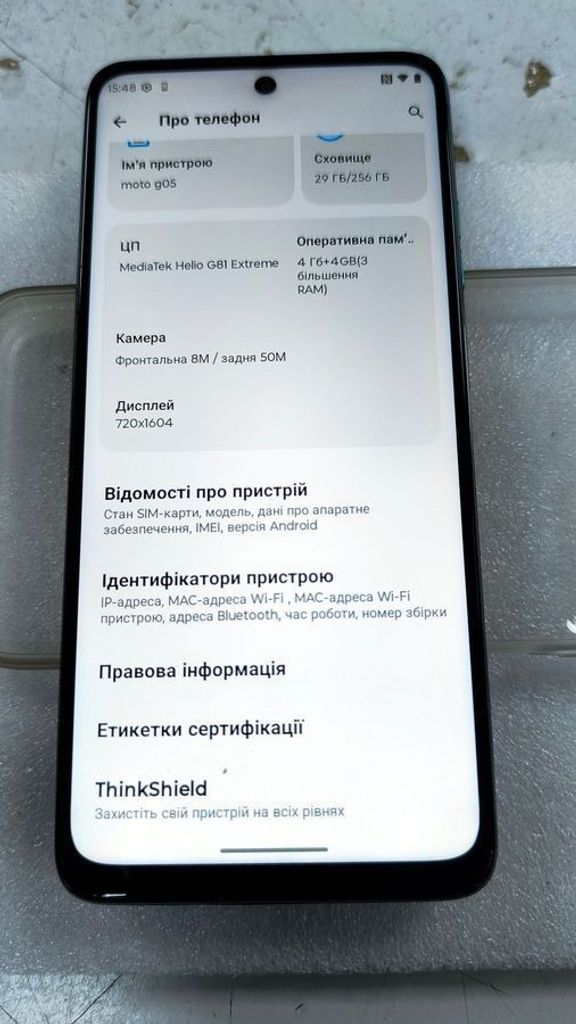 Motorola moto g05 4/256gb Код:01-200922311. Зображення 9
