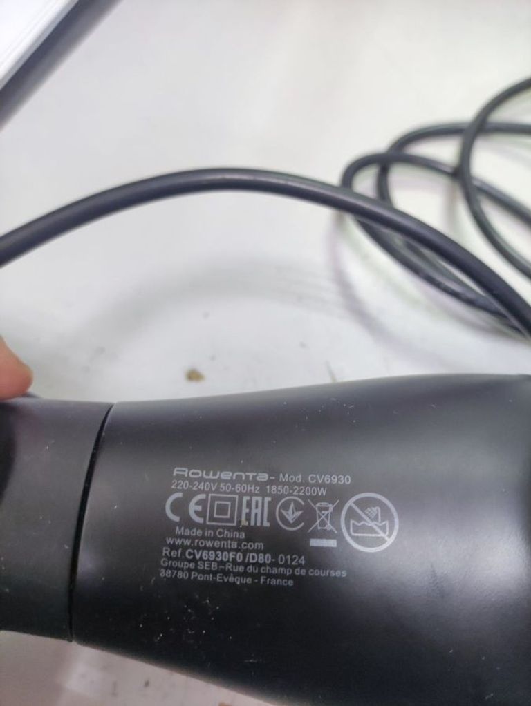 Дешево Rowenta CV6930F0 з ломбарду