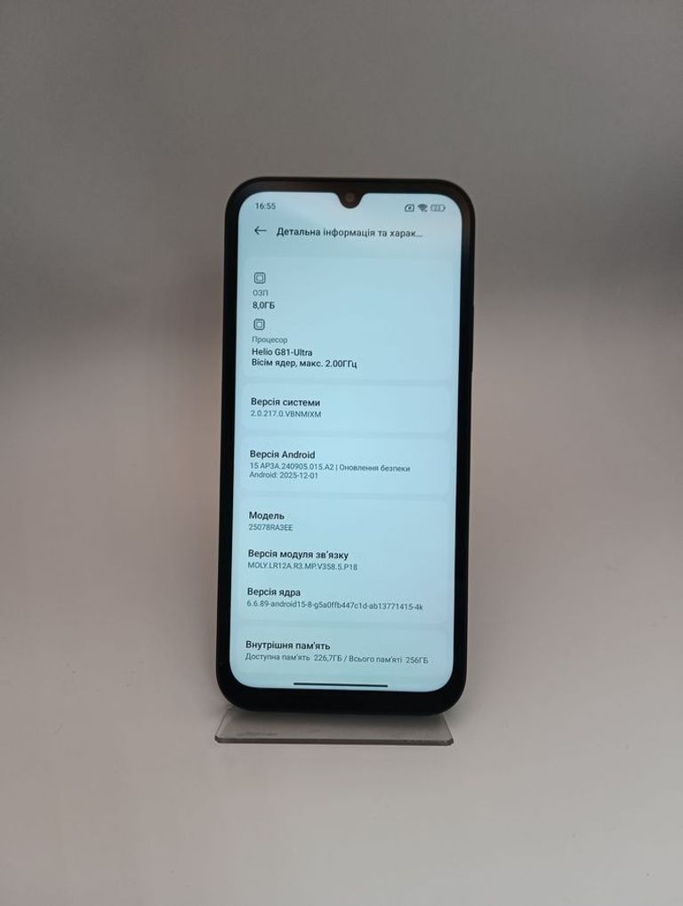Xiaomi redmi 15c 4g 8/256gb Код:01-200922252. Изображение 9