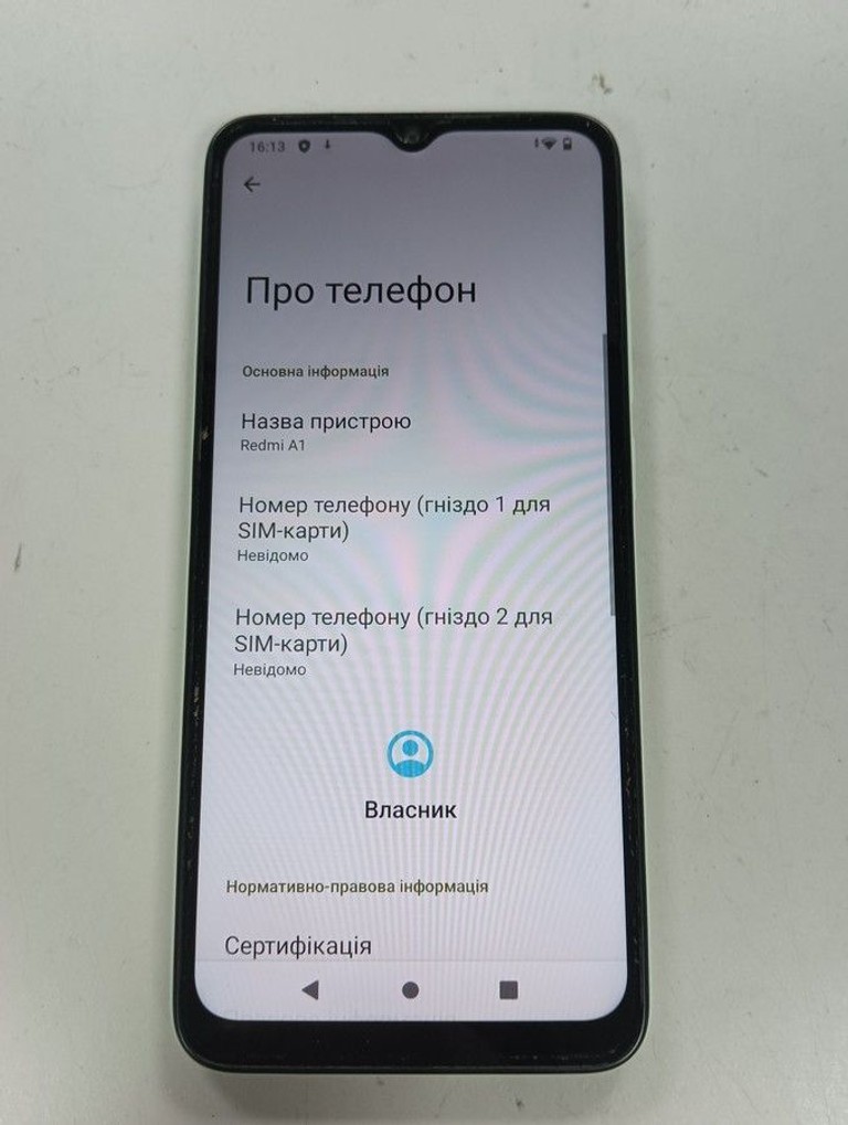 Объявление Xiaomi Redmi A1 2/32GB Black Б/У