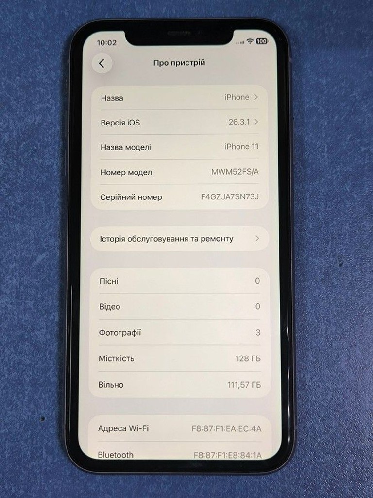 Apple iphone 11 128gb Код:01-200925384. Зображення 6