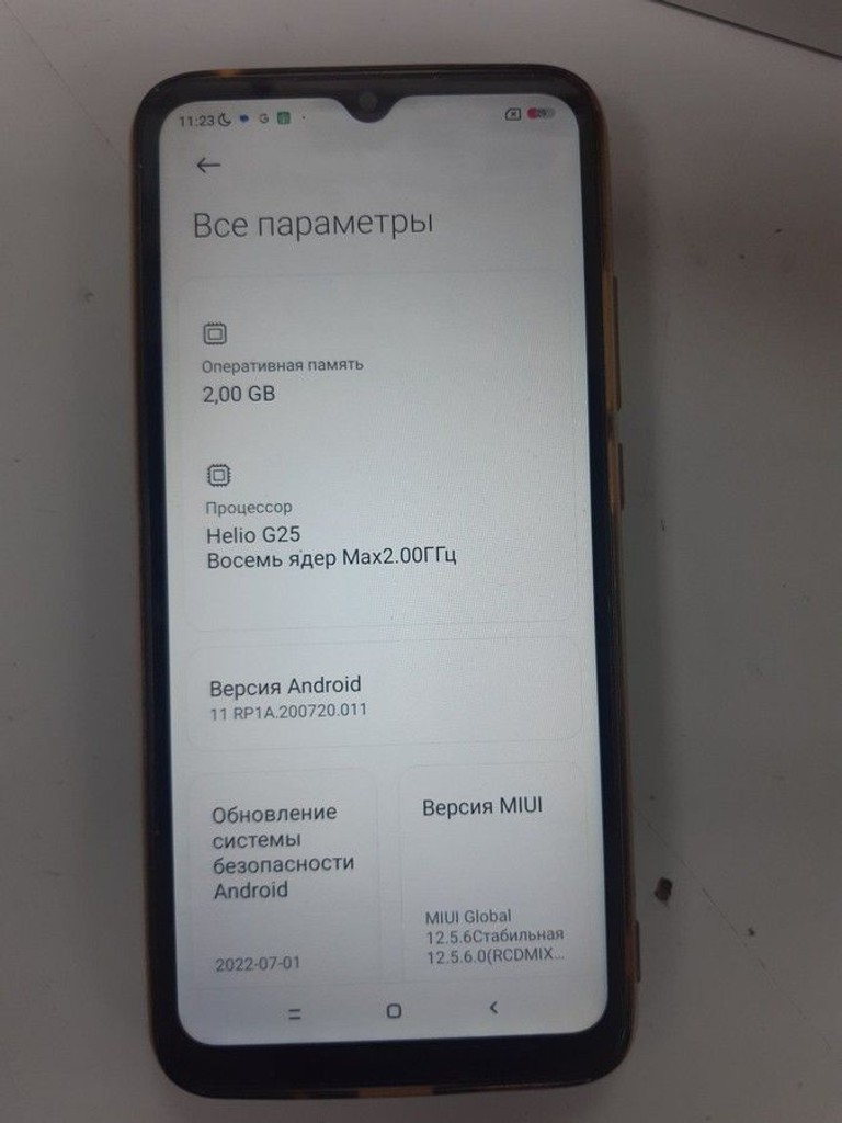 Дешево Xiaomi redmi 9a 2/32gb з ломбарду