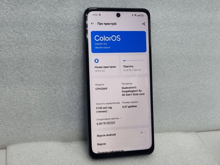 Дешево Oppo a3 4g 6/256gb з ломбарду