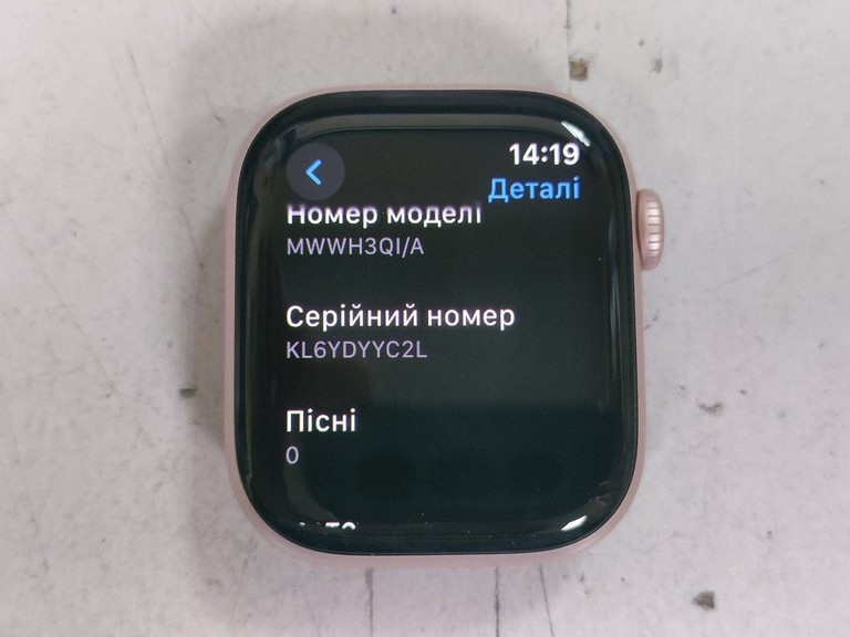 Apple watch series 10 gps 42mm alu. case Код:01-200924529. Изображение 6