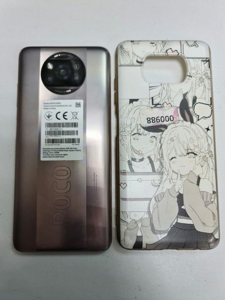 Розпродаж Xiaomi poco x3 pro 8/256gb, продавець Техноскарб