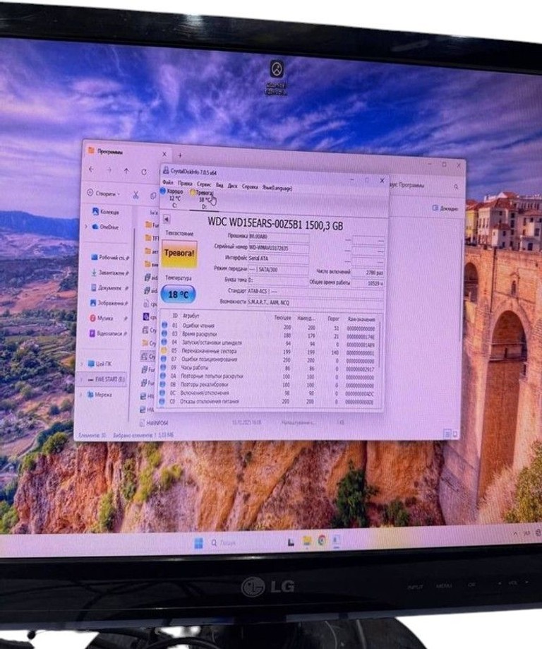 Оголошення Пк intel core i5-760/ram 4 gb/hdd 500 gb/ssd відсутній/інтегрована Б/У