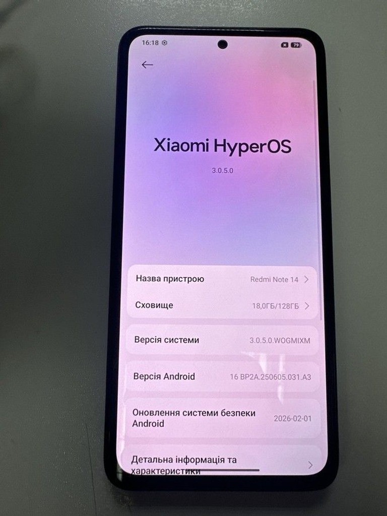 Купить Xiaomi redmi note 14 6/128gb Б/У