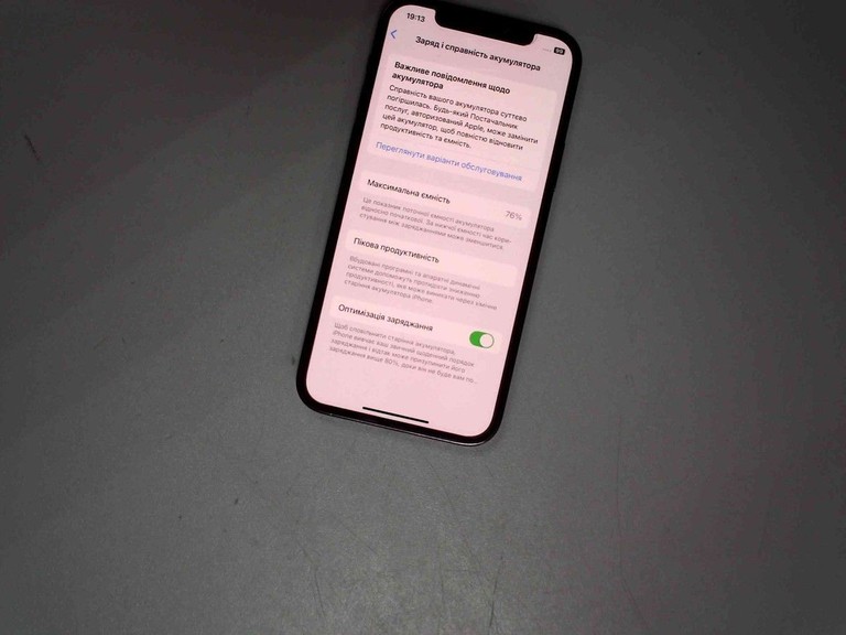 Дешиво Apple iphone 12 pro 512gb с ломбарда