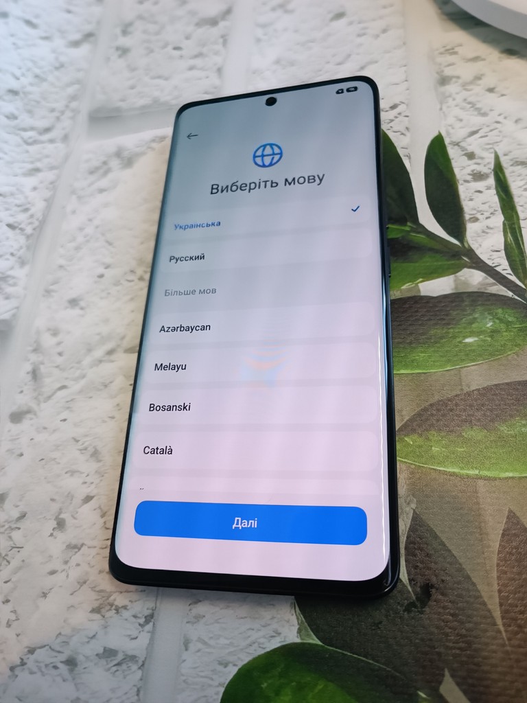 Дешиво Xiaomi 13 Pro 12/256GB Black с ломбарда