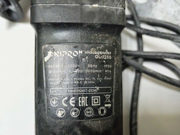 Оголошення Dnipro-M gl-125s Б/У