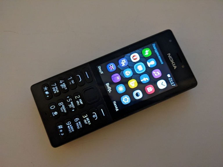 Nokia 216 Dual Black (A00027780) Код:null. Зображення 11