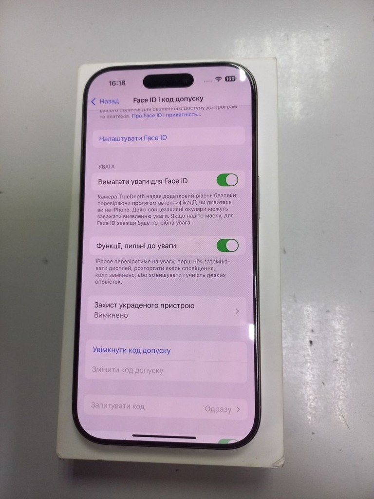 Розпродаж Apple iphone 16 pro 256gb, продавець Техноскарб