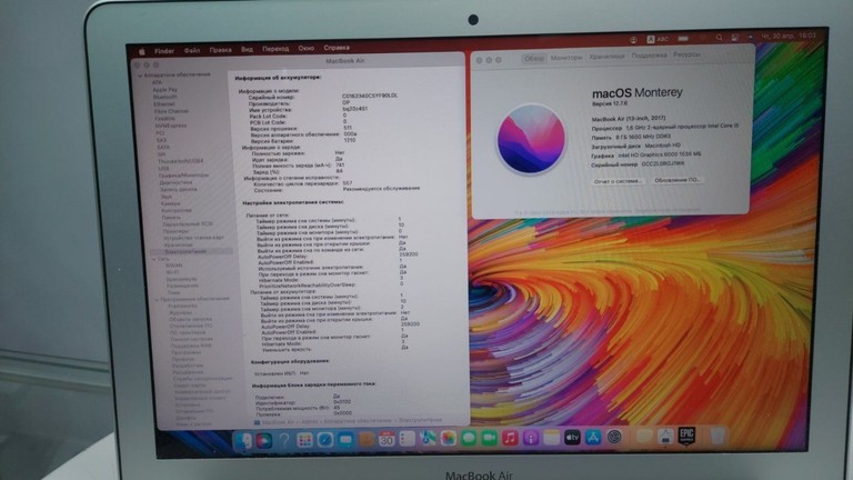 Оголошення Apple macbook air a1466 13,3" core i5 1.6ghz/ram4gb/ssd128gb/intel hd graphics 6000 Б/У