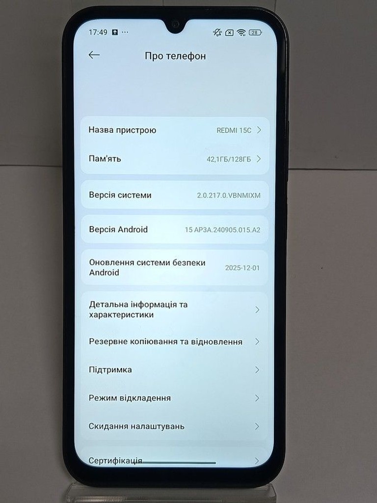 Дешево Xiaomi redmi 15c 4g 4/128gb з ломбарду