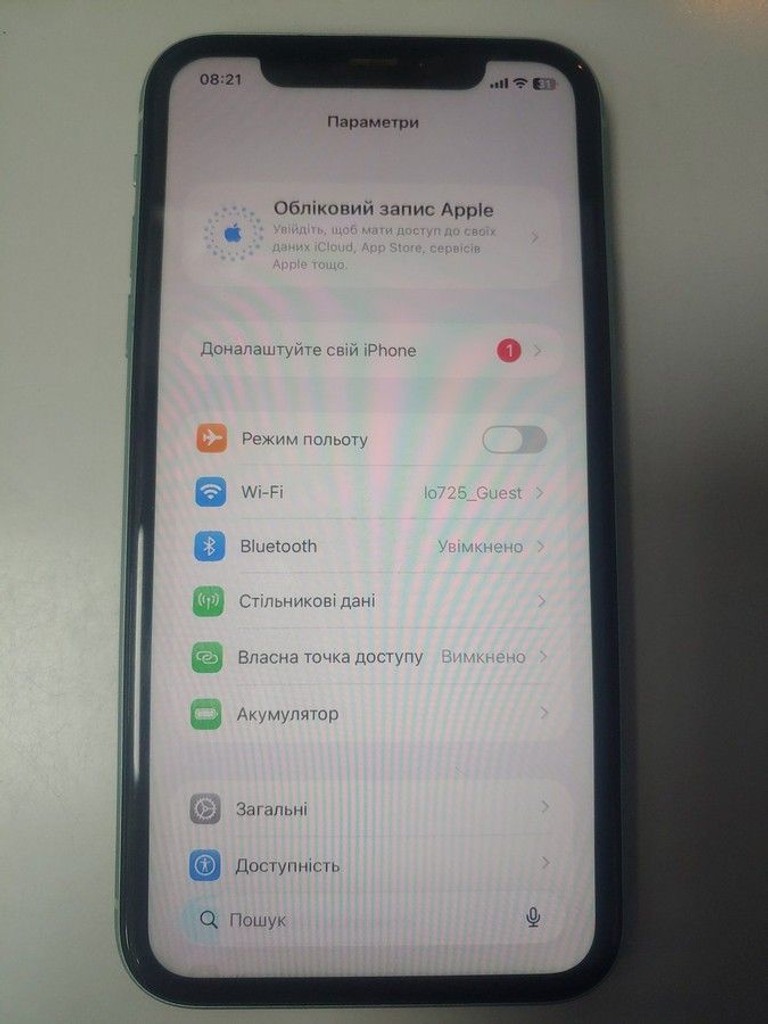 Дешево Apple iphone 11 128gb з ломбарду